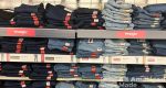 Where Are Wrangler Jeans Made 2025 Overview All American Made